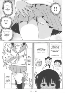 Chiru Roshutsu 6 | Chiru Exposure 6 (decensored), English