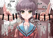 ちゅうねんぴ - pixiv, 日本語