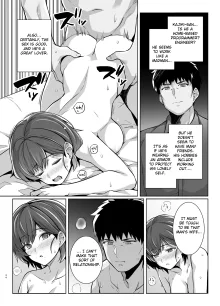 Tsuma ga Tanin no Mesu ni naru made. Ura, English