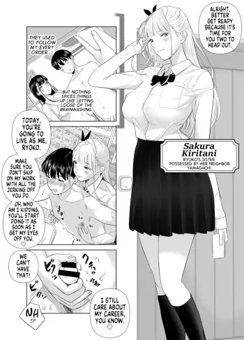 Saenai Kouhai wa Bijin OL to Hitotsu ni Naru 2 | The Sullen Kouhai Gets To Have Sex With The Beautiful Office Worker 2, English