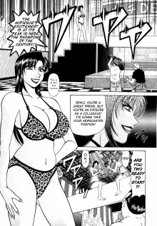 Caster Natsume Reiko no Yuuwaku Vol. 3 Ch.1-7, English