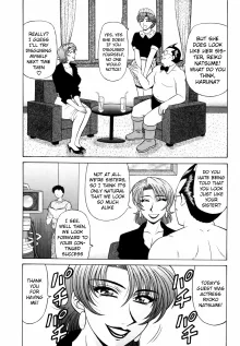 Caster Natsume Reiko no Yuuwaku Vol. 3 Ch.1-7, English