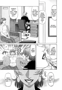 Caster Natsume Reiko no Yuuwaku Vol. 3 Ch.1-7, English