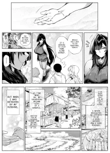 Natsu no Yari Naoshi 5 -Natsu to Inaka to Osananajimi no Haha-, English