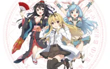 Arifureta: From Commonplace to World's Strongest Official Arts Collection, 日本語