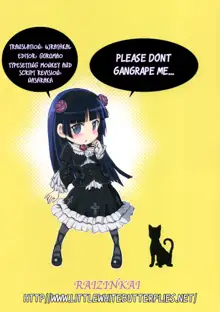 Oreimo Binetsu Tyuihou 2 | Little Sister Fever Warning 2, English