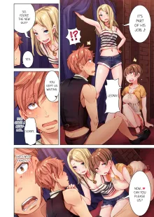 Cin Pub! ~Anoko o Ikaseru no ga Ore no Oshigoto~ | The Dick Pub Vol. 1-7 (decensored), English