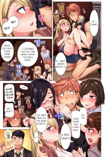 Cin Pub! ~Anoko o Ikaseru no ga Ore no Oshigoto~ | The Dick Pub Vol. 1-7 (decensored), English