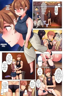 Cin Pub! ~Anoko o Ikaseru no ga Ore no Oshigoto~ | The Dick Pub Vol. 1-7 (decensored), English