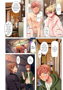 Cin Pub! ~Anoko o Ikaseru no ga Ore no Oshigoto~ | The Dick Pub Vol. 1-7 (decensored), English