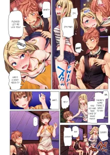 Cin Pub! ~Anoko o Ikaseru no ga Ore no Oshigoto~ | The Dick Pub Vol. 1-7 (decensored), English