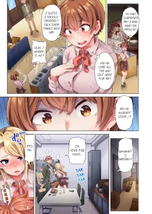 Cin Pub! ~Anoko o Ikaseru no ga Ore no Oshigoto~ | The Dick Pub Vol. 1-7 (decensored), English