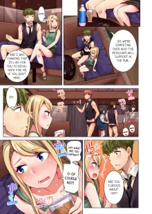 Cin Pub! ~Anoko o Ikaseru no ga Ore no Oshigoto~ | The Dick Pub Vol. 1-7 (decensored), English