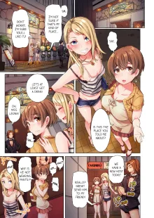 Cin Pub! ~Anoko o Ikaseru no ga Ore no Oshigoto~ | The Dick Pub Vol. 1-7 (decensored), English