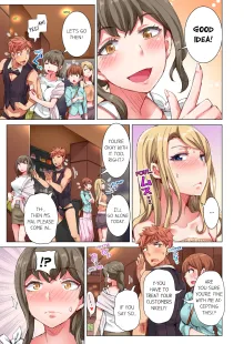 Cin Pub! ~Anoko o Ikaseru no ga Ore no Oshigoto~ | The Dick Pub Vol. 1-7 (decensored), English