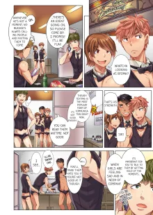 Cin Pub! ~Anoko o Ikaseru no ga Ore no Oshigoto~ | The Dick Pub Vol. 1-7 (decensored), English