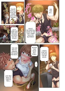 Cin Pub! ~Anoko o Ikaseru no ga Ore no Oshigoto~ | The Dick Pub Vol. 1-7 (decensored), English