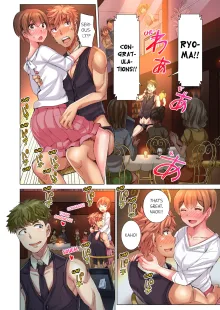 Cin Pub! ~Anoko o Ikaseru no ga Ore no Oshigoto~ | The Dick Pub Vol. 1-7 (decensored), English