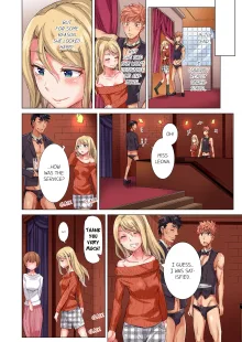 Cin Pub! ~Anoko o Ikaseru no ga Ore no Oshigoto~ | The Dick Pub Vol. 1-7 (decensored), English