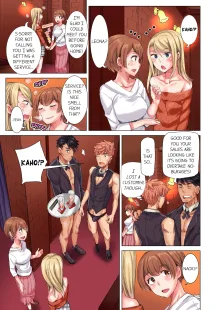 Cin Pub! ~Anoko o Ikaseru no ga Ore no Oshigoto~ | The Dick Pub Vol. 1-7 (decensored), English