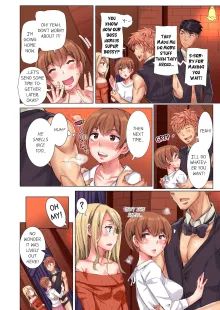 Cin Pub! ~Anoko o Ikaseru no ga Ore no Oshigoto~ | The Dick Pub Vol. 1-7 (decensored), English