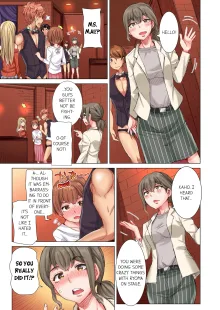 Cin Pub! ~Anoko o Ikaseru no ga Ore no Oshigoto~ | The Dick Pub Vol. 1-7 (decensored), English