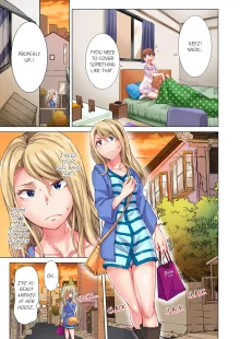 Cin Pub! ~Anoko o Ikaseru no ga Ore no Oshigoto~ | The Dick Pub Vol. 1-7 (decensored), English