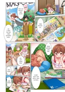 Cin Pub! ~Anoko o Ikaseru no ga Ore no Oshigoto~ | The Dick Pub Vol. 1-7 (decensored), English