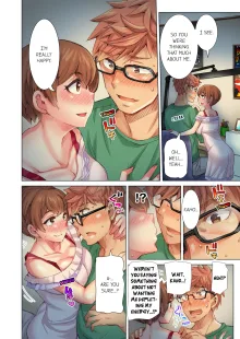 Cin Pub! ~Anoko o Ikaseru no ga Ore no Oshigoto~ | The Dick Pub Vol. 1-7 (decensored), English