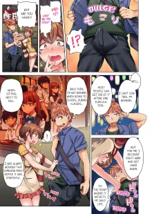 Cin Pub! ~Anoko o Ikaseru no ga Ore no Oshigoto~ | The Dick Pub Vol. 1-7 (decensored), English