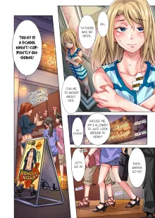 Cin Pub! ~Anoko o Ikaseru no ga Ore no Oshigoto~ | The Dick Pub Vol. 1-7 (decensored), English