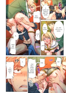 Cin Pub! ~Anoko o Ikaseru no ga Ore no Oshigoto~ | The Dick Pub Vol. 1-7 (decensored), English