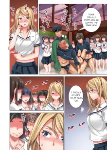 Cin Pub! ~Anoko o Ikaseru no ga Ore no Oshigoto~ | The Dick Pub Vol. 1-7 (decensored), English