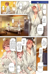 Cin Pub! ~Anoko o Ikaseru no ga Ore no Oshigoto~ | The Dick Pub Vol. 1-7 (decensored), English