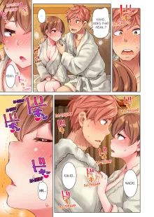 Cin Pub! ~Anoko o Ikaseru no ga Ore no Oshigoto~ | The Dick Pub Vol. 1-7 (decensored), English