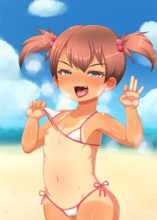 Chibikko Beach Ecchi! -Hiyake Gaki Bitch to Pedo Imouto-chan-, 中文