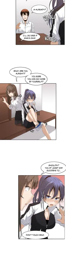 The Girl That Wet the Wall Ch. 0-3, English