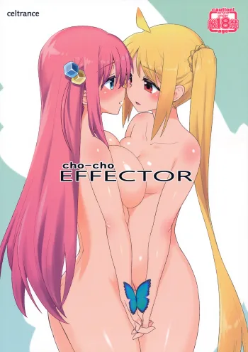 cho-cho EFFECTOR, 日本語