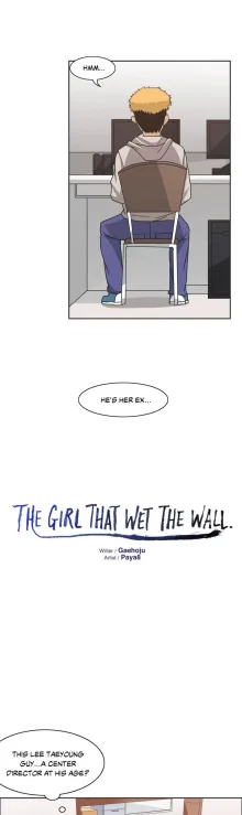 The Girl That Wet the Wall Ch. 0-8, English