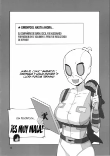 Gwenpool, Español