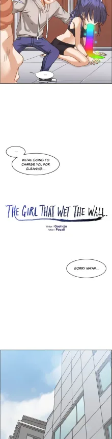 The Girl That Wet the Wall Ch. 0-15, English