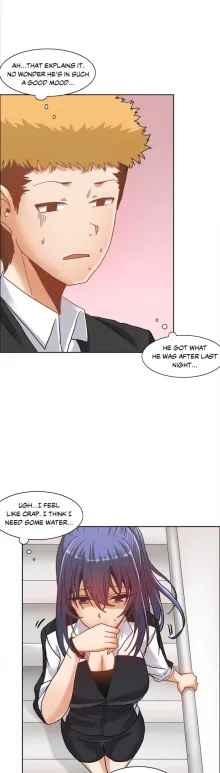 The Girl That Wet the Wall Ch. 0-15, English