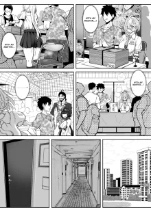 Koenshaku-chan to H na Doujinshi o Tsukuru Hanashi, English