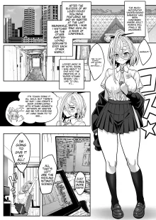 Koenshaku-chan to H na Doujinshi o Tsukuru Hanashi, English