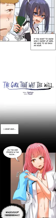 The Girl That Wet the Wall Ch. 0-31, English