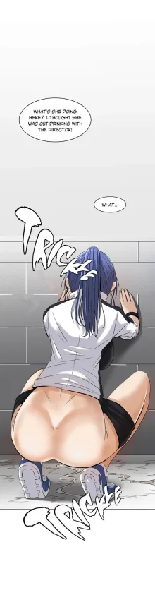 The Girl That Wet the Wall Ch. 0-31, English