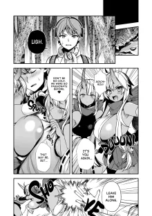 Mating with Oni Ch. 1-7 + Epilogue, English