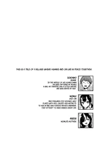 Mating with Oni Ch. 1-7 + Epilogue, English