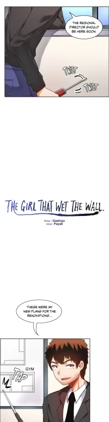 The Girl That Wet the Wall Ch. 0-61, English