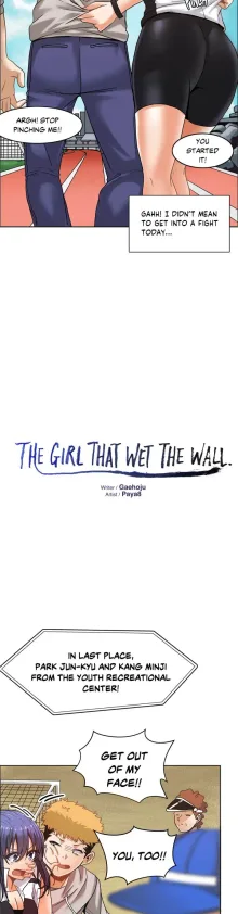 The Girl That Wet the Wall Ch. 0-61, English